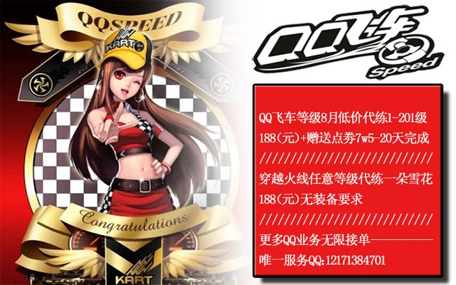 直接效果 直接效果