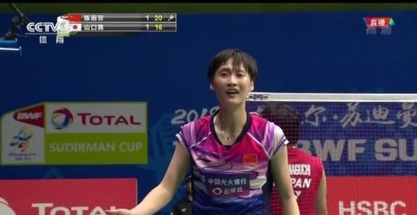 以支撑整轮 以支撑整轮