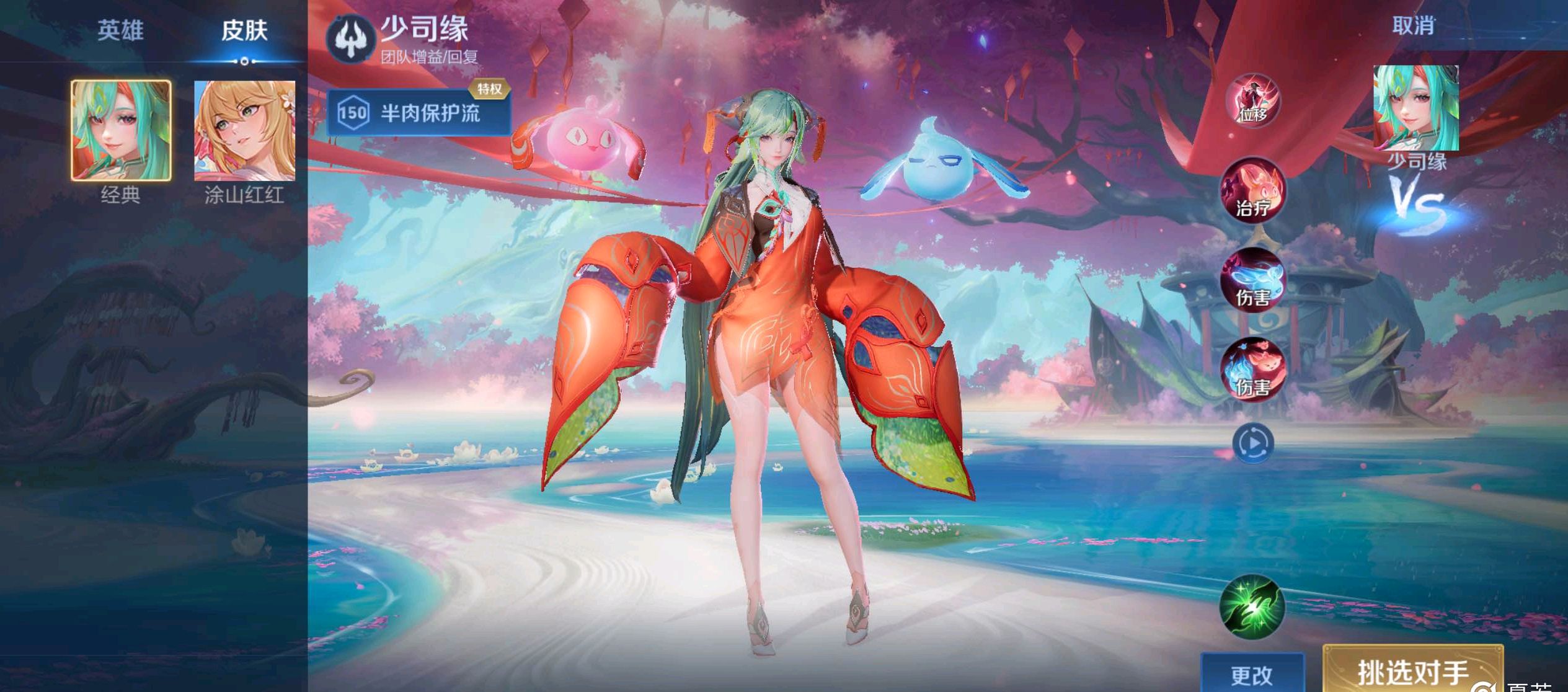 曼联遭双杀 曼联遭双杀