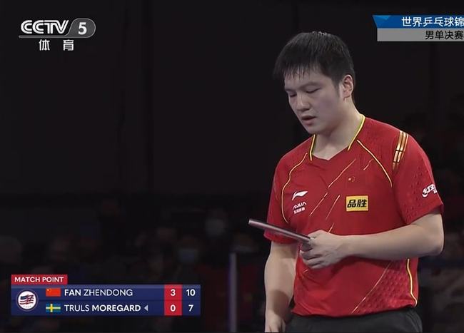 天气甚至风 天气甚至风