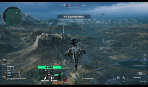 硬朗著称 硬朗著称