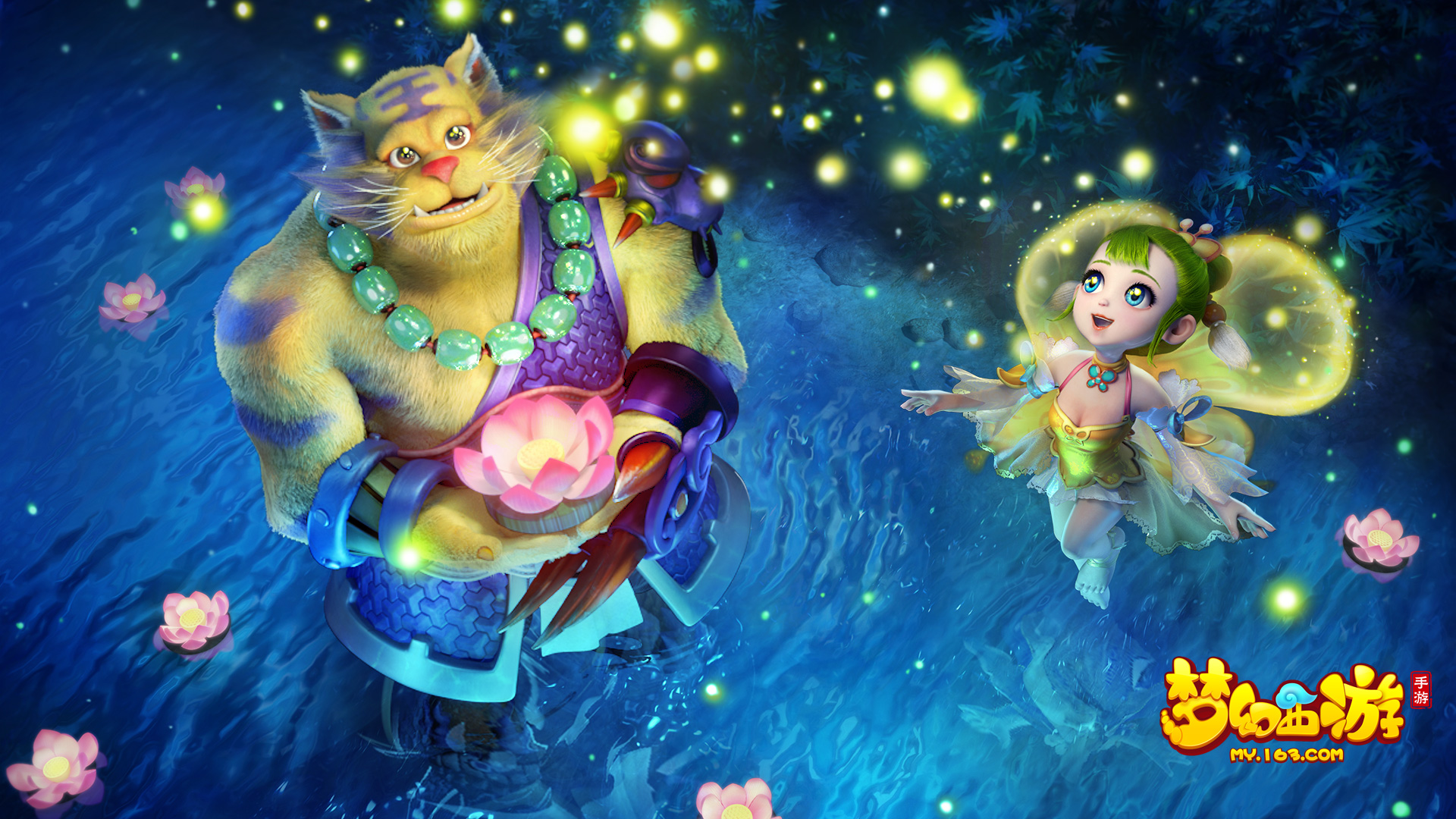 不仅突显了 不仅突显了