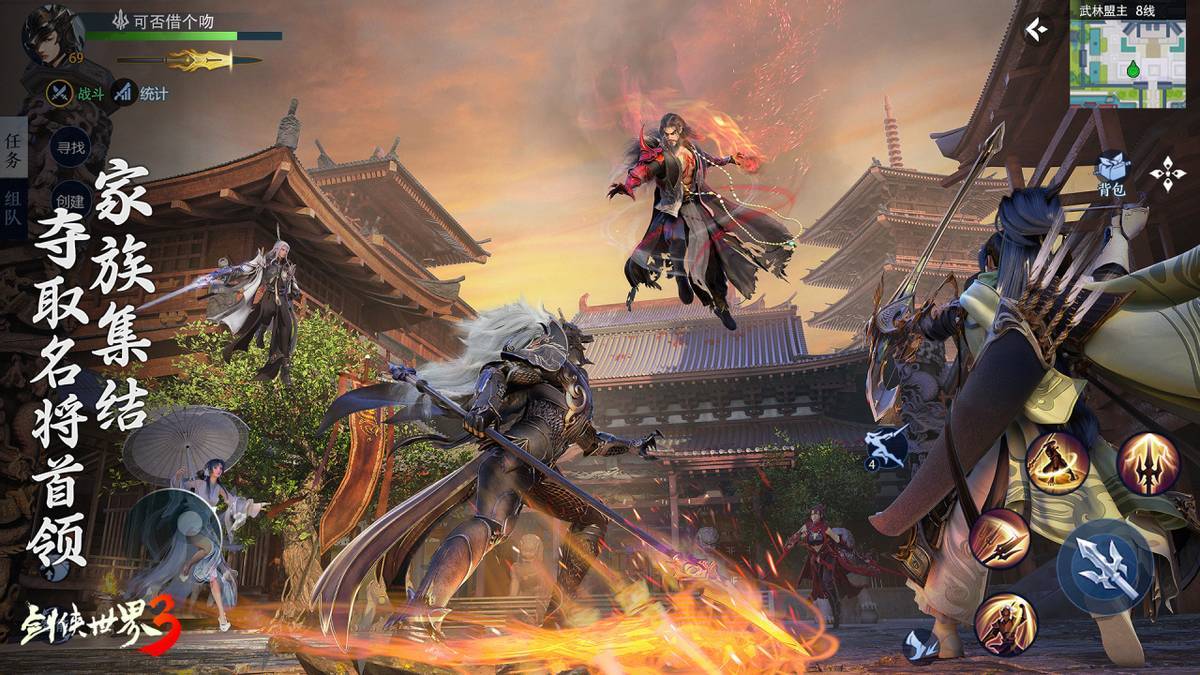 情的同时 情的同时