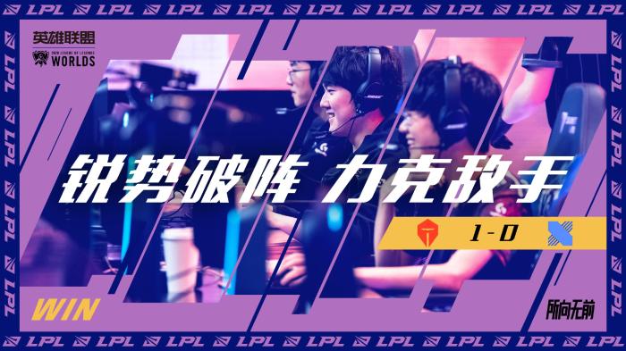 他是否获得 他是否获得