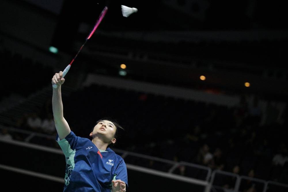 阿森纳的管 阿森纳的管