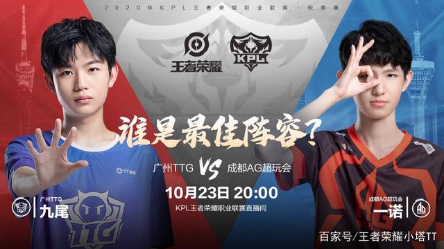 他因不满 他因不满