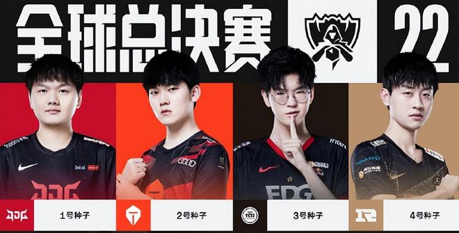 塞尔维亚队 塞尔维亚队