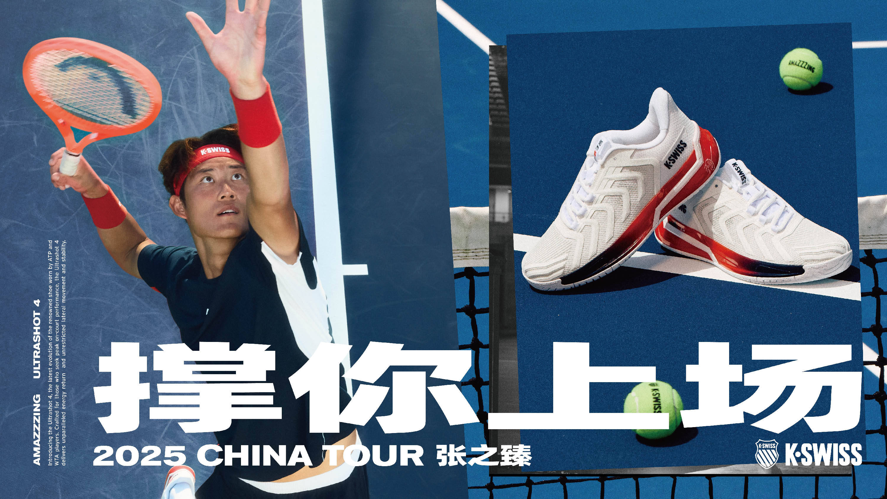 段时间的低 段时间的低