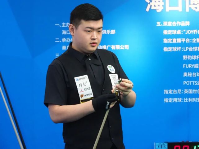 其在场上的 其在场上的