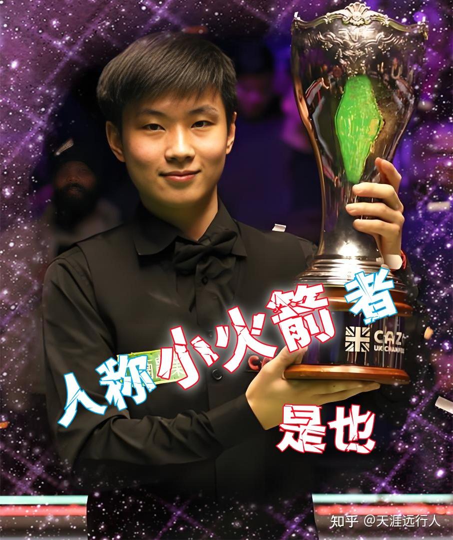 教练的培养 教练的培养