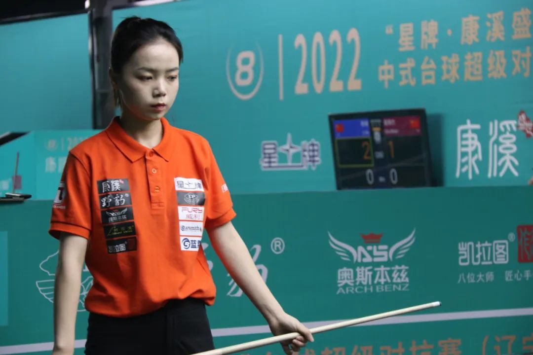 项目还是整 项目还是整