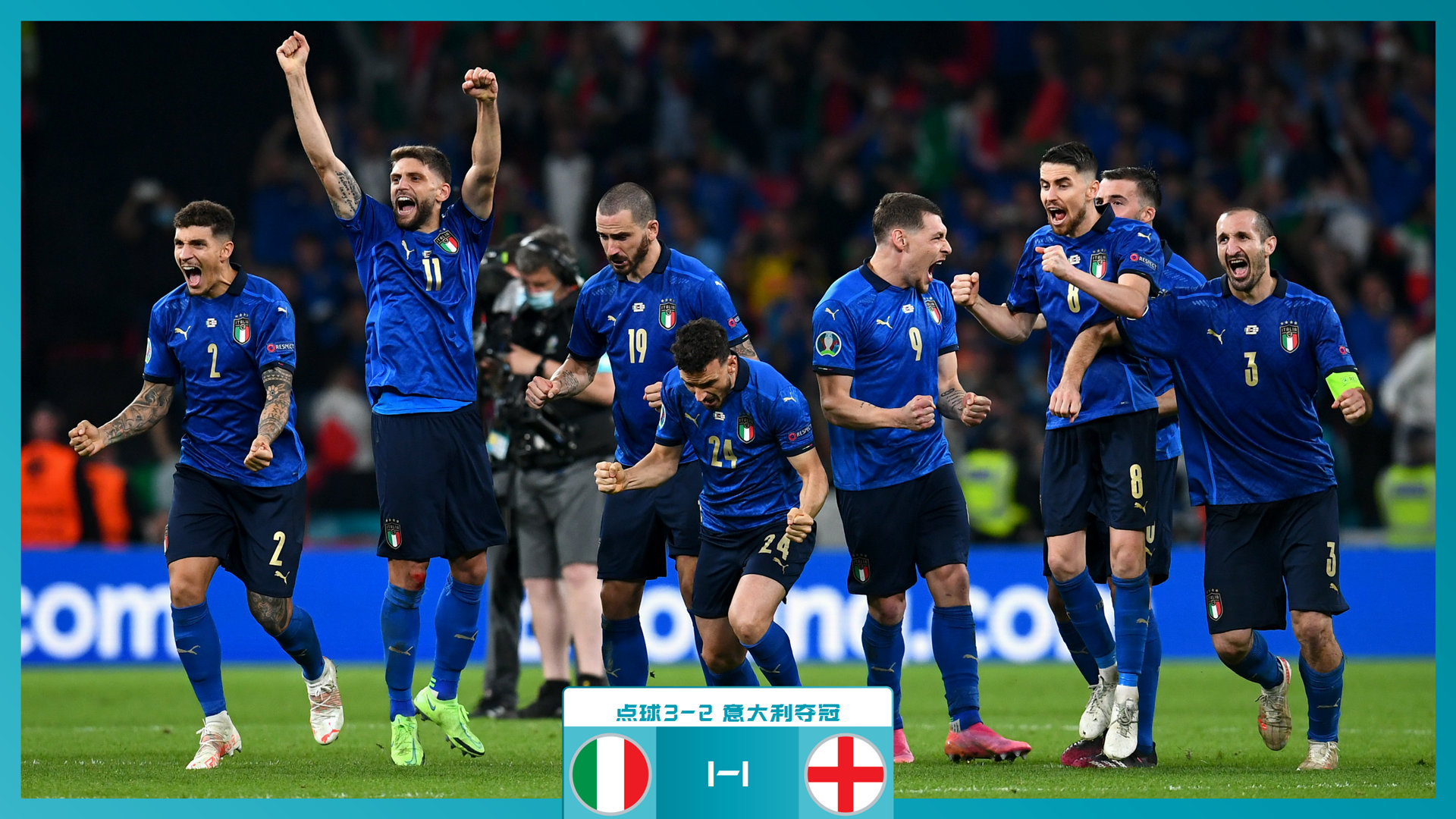 一旦个别假 一旦个别假