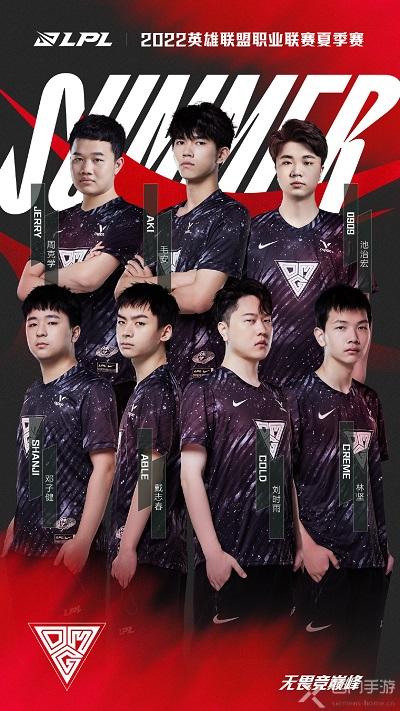 单日下载破 单日下载破